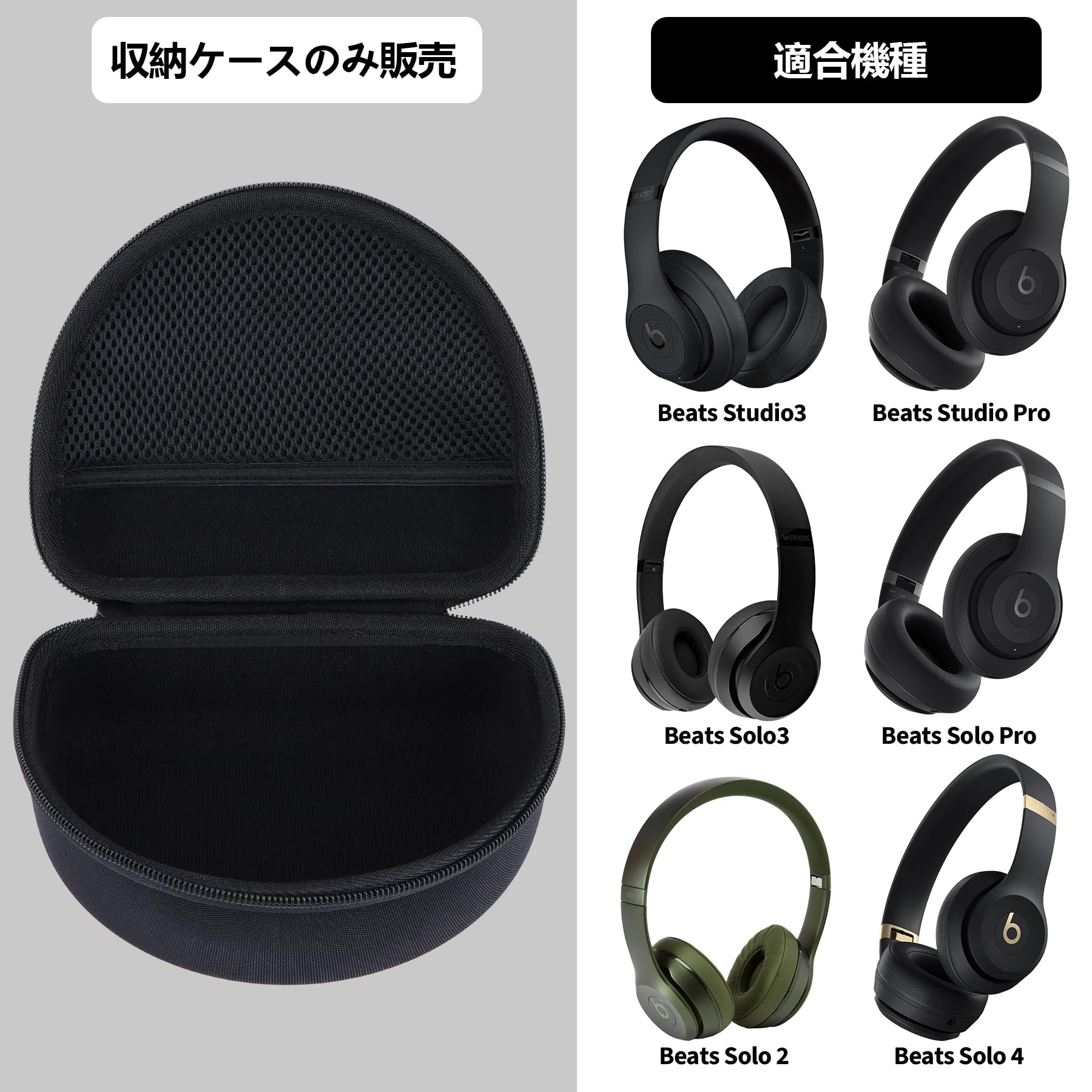 Amazon | RIYADAone互換性ありBeats Solo 4 / Studio Pro ワイヤレス